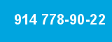 914 778-90-22 914 778-90-22